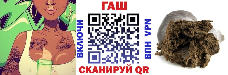 Купить Богданович Cocaine  Мефедрон  APVP  МАРИХУАНА  ГАШ 