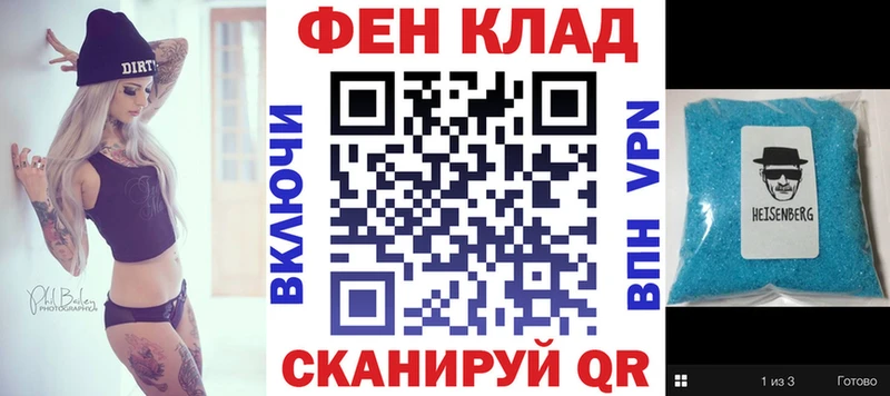 магазин    Богданович  Amphetamine Розовый 