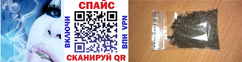 купить наркотики цена  МЕГА как зайти  БУТИРАТ BDO 33%  Богданович 
