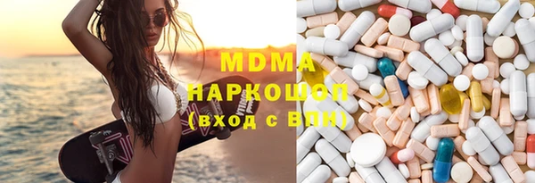 марки lsd Алзамай