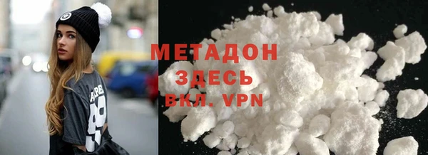 твердый Алексин