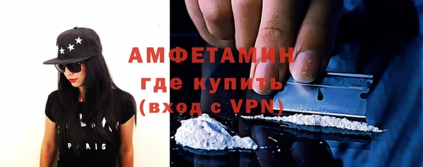 героин Абаза