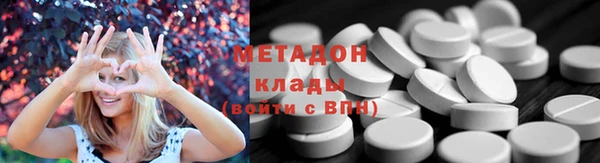 таблы Абдулино