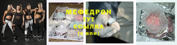 героин Абаза