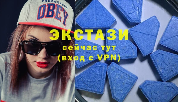 таблы Абдулино