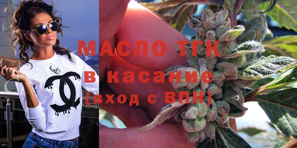 героин Абаза