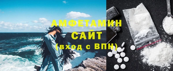 героин Абаза
