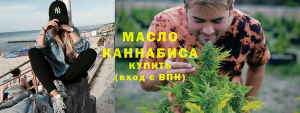 альфа пвп Остров