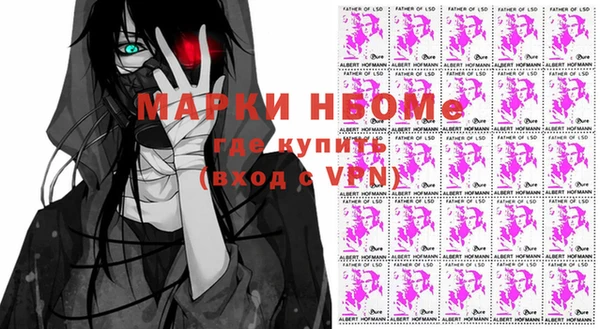 таблы Абдулино