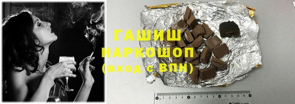 героин Абаза