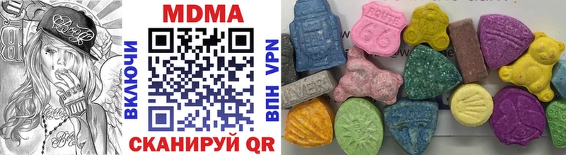 МДМА молли Богданович