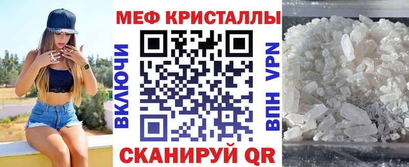 магазин    Богданович  МЯУ-МЯУ мука 