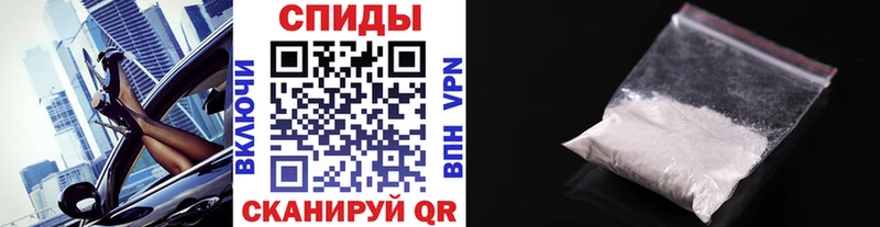 МЕТАМФЕТАМИН Methamphetamine  omg ТОР  Богданович  где купить наркоту 