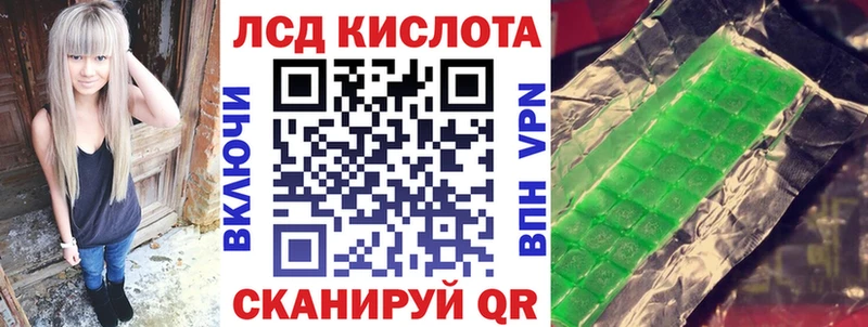 KRAKEN как войти  Богданович  Марки NBOMe 1,5мг 